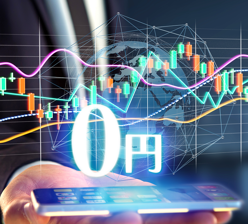 business solutions