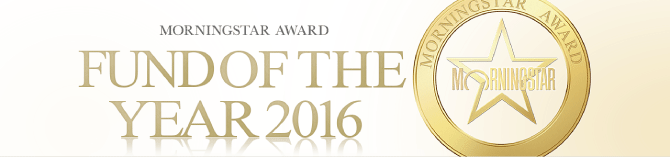 Fund of the Year 2016